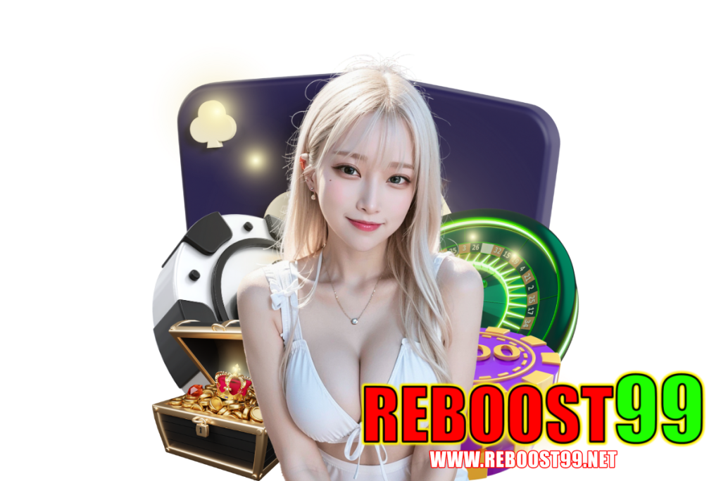 reboost99 สมัคร